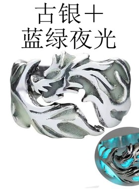 外贸欧美创意新款男士霸气