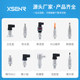 Diffusion silicon negative pressure pressure transmitter
