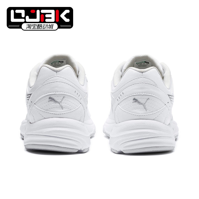 韩国代购puma 彪马axis Lt男女运动鞋休闲跑步鞋 01 02