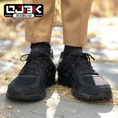 Tjg138cheap Clothes Sale Wholesale Men S Women S Clothing Stores Dresses Denim Tops Shoes And More Best Selling Promotional Products