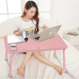 Небольшой стол на кровати для ноутбука сложите маленькую столовую доску общежитие, школьница Lazy Book Table спальня, спальня