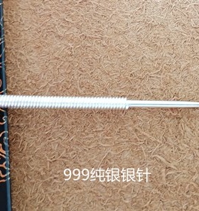 手工制999纯银针三棱尖刺水泡挑针羊毛疔清乳堵刺胶囊银质针