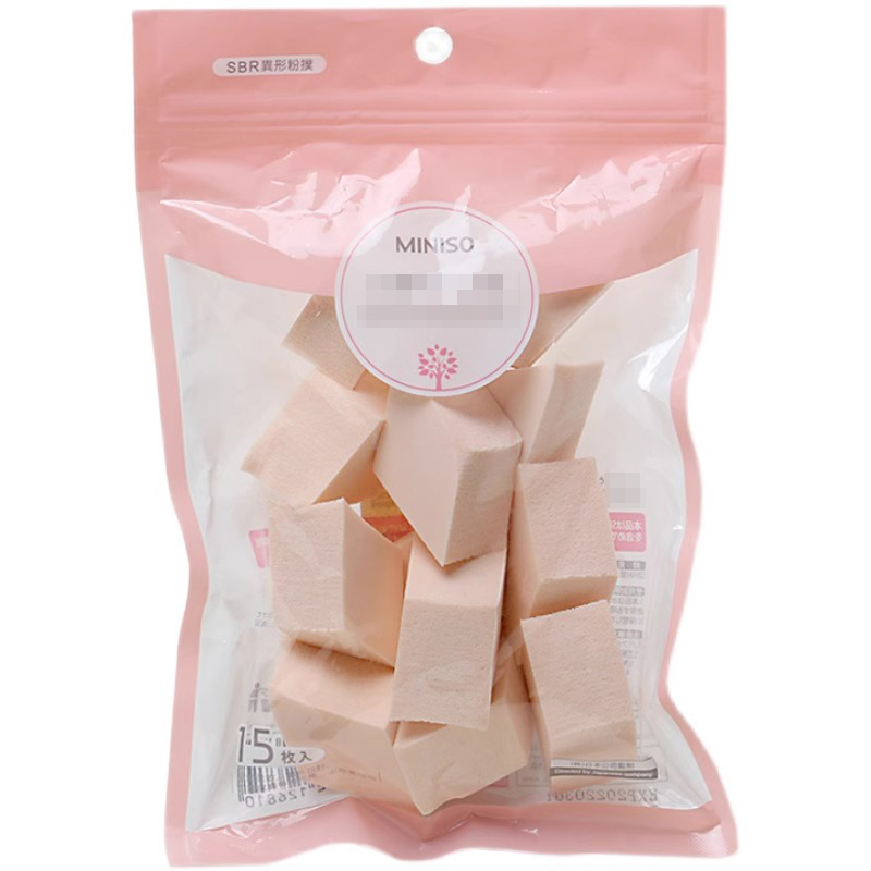 miniso名创优品SBR菱形粉扑一次性异形美妆蛋干湿两用化妆海绵,淘宝优惠券,粉丝福利购,淘宝优惠卷