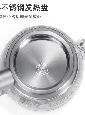 全自动通用烧水壶煮杯锅单个底部上水玻璃壶消毒锅茶吧机煮茶配件