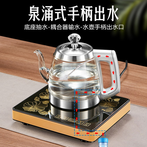 自动上水电热水壶玻璃小型自吸式底部抽水烧开水茶壶电加热单炉 - 图0