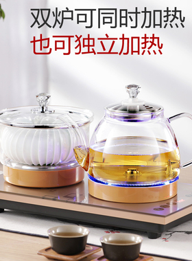 全自动底部上水电热烧水壶37X23茶台嵌入一体煮茶抽水专用茶炉盘