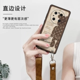 Huawei, чехол для телефона, защитный чехол, защитная сумка, подтяжки, ремешок для сумки, 40, официальный продукт, защита при падении, популярно в интернете