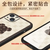Apple, совместимый iPhone 13, чехол для телефона, iPhone13 Pro, защитный чехол, объектив, защитная сумка, iphone, 13promax, защита при падении, премиум класс, intel core i13
