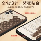 Apple, ремешок для сумки, iPhone 12, чехол для телефона, оригинальный мультяшный объектив, защитная силиконовая камера видеонаблюдения, 12promax, iphone, защита при падении, 2021 года, изысканный стиль