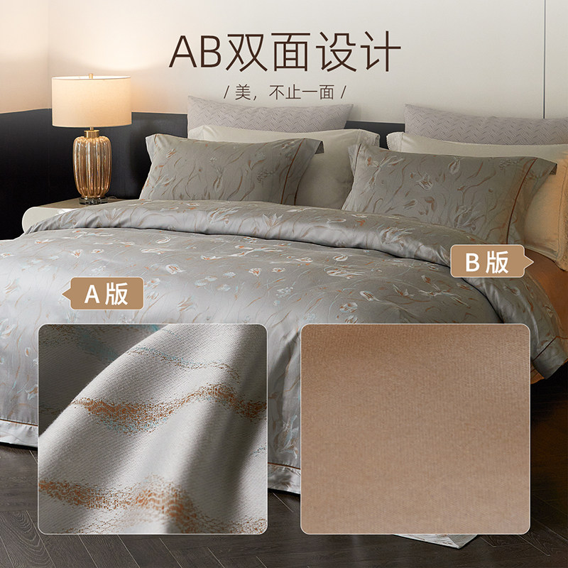 梦洁家纺长绒棉色织提花四件套全棉纯棉床单被套轻奢高端床品,淘宝优惠券,粉丝福利购,淘宝优惠卷