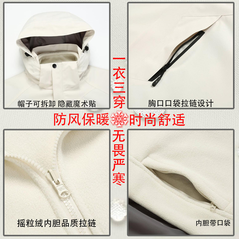 五菱汽车4S店工作服秋冬季冲锋衣定制加厚外套男女印logo团体工装,淘宝优惠券,粉丝福利购,淘宝优惠卷