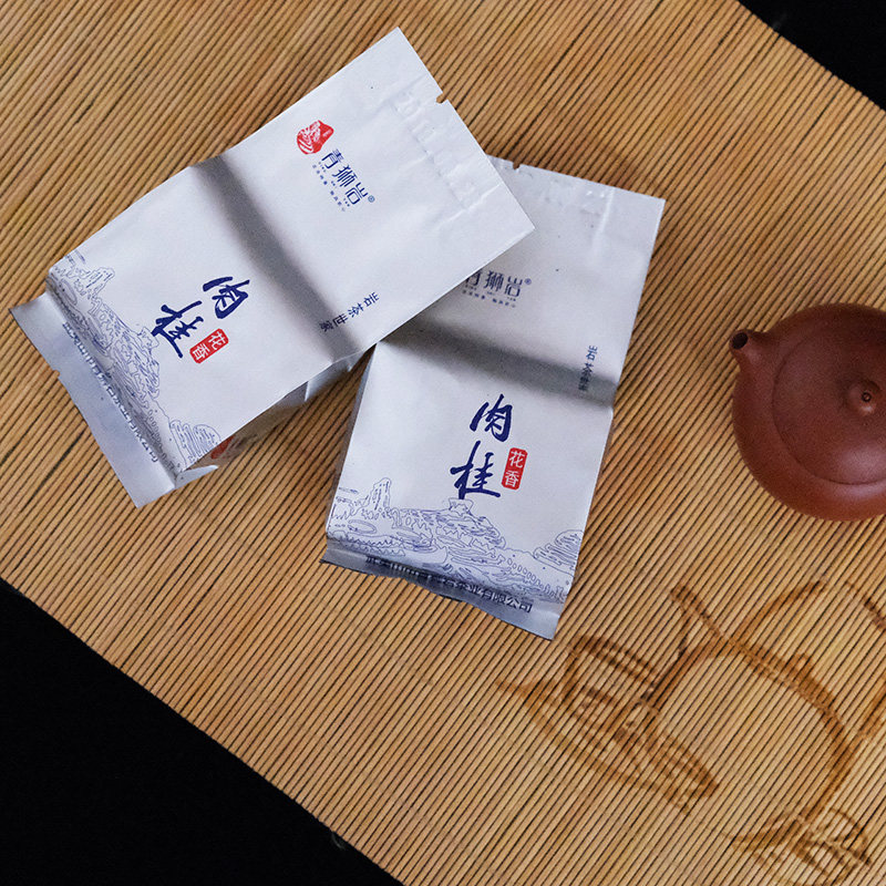 花香肉桂 礼盒装 256g 天心岩茶村【青狮岩】,淘宝优惠券,粉丝福利购,淘宝优惠卷