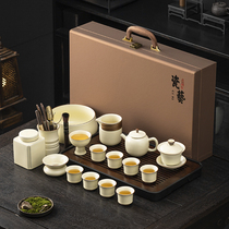 Ru Kiln Tea Set Suit Home 2023 New Light Luxury Office Will Guest Tea Tea With High-end Tea Maker Gift Box Delivery Box