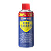 Zhengcai Bolt Loosening Agent Rust Removal Agent 24 Bottles