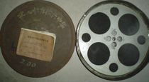 16 mm Film Film Documentary Together to Zhenxing the Five Sessions of the Chinese Peoples Political Consultative Conference (CPPCC)