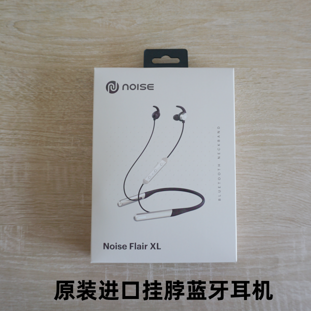 【80小时超长续航】阿三noise重低音颈挂脖式蓝牙耳机无线5.2运动 - 图1