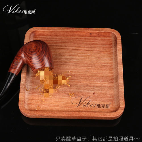 vikss玫瑰木烟丝收纳盘醒草盘子榉木实木待客风干卷烟器手卷配件 - 图1