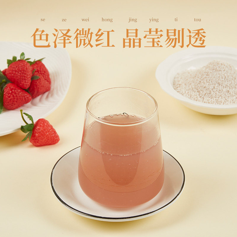 怡味莲羹营养早餐代餐扬州纯藕粉 吉顺利昌食品藕粉