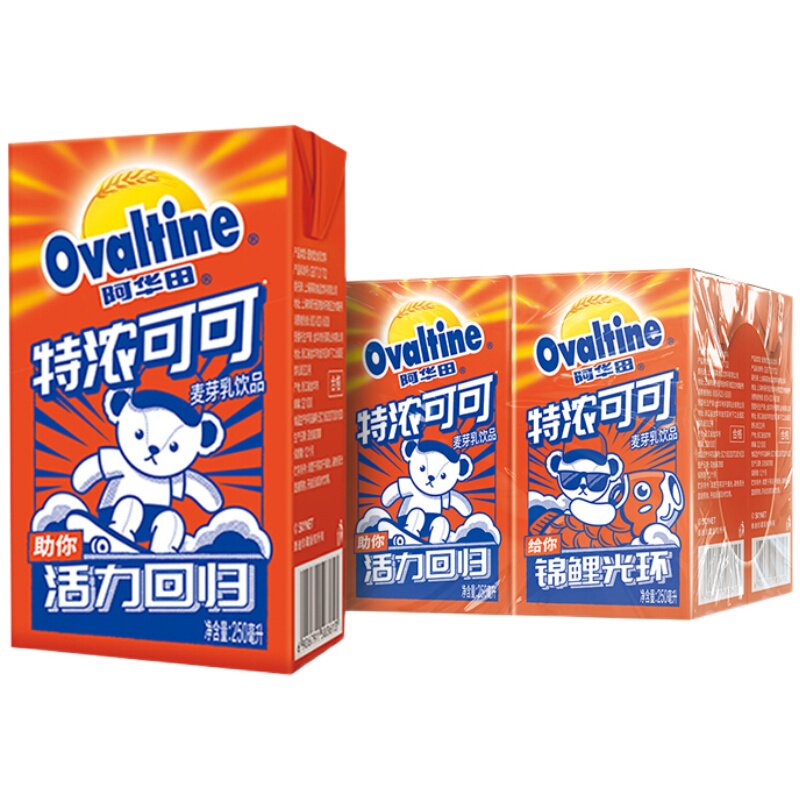 阿华田泰迪熊特浓可可饮品*乳饮料 吉顺利昌食品含乳饮料
