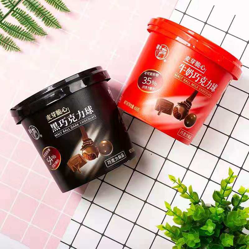 梁丰可可脂牛奶脆心450g桶巧克力豆 吉顺利昌食品黑巧克力