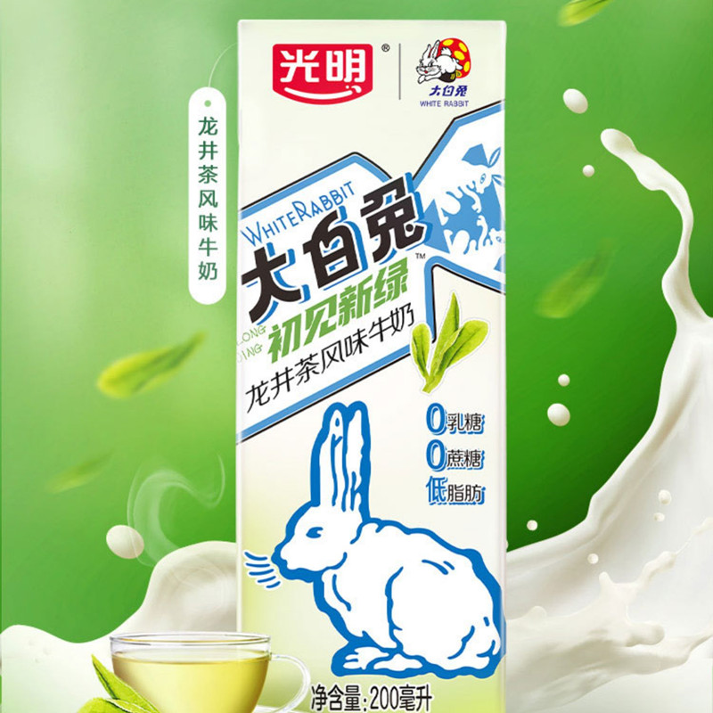 光明大白兔龙井茶红豆风味牛奶0蔗糖乳糖常温美味早餐200ml*12盒 - 图0