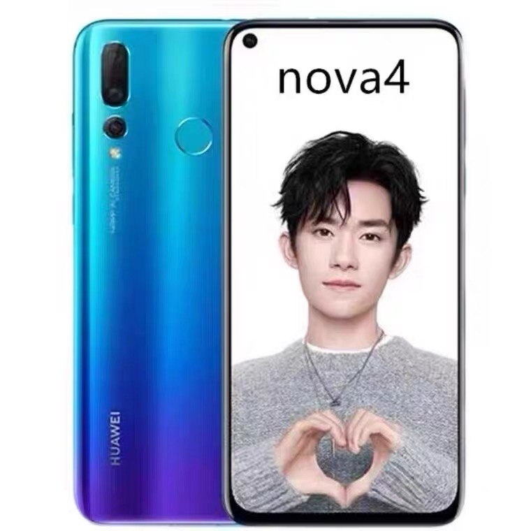 华为 nova 4 鸿蒙系统全网通4G麒麟970老人学生游戏智能老年手机 - 图1