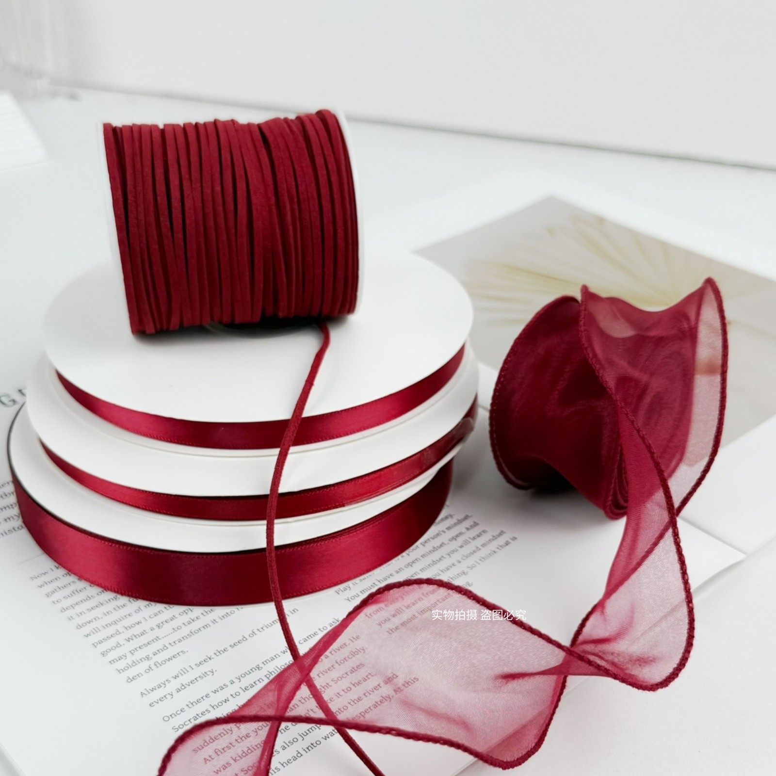 双面缎带涤纶酒红色diy手工装饰彩带婚庆绸带绑带丝带蝴蝶结批发,淘宝优惠券,粉丝福利购,淘宝优惠卷