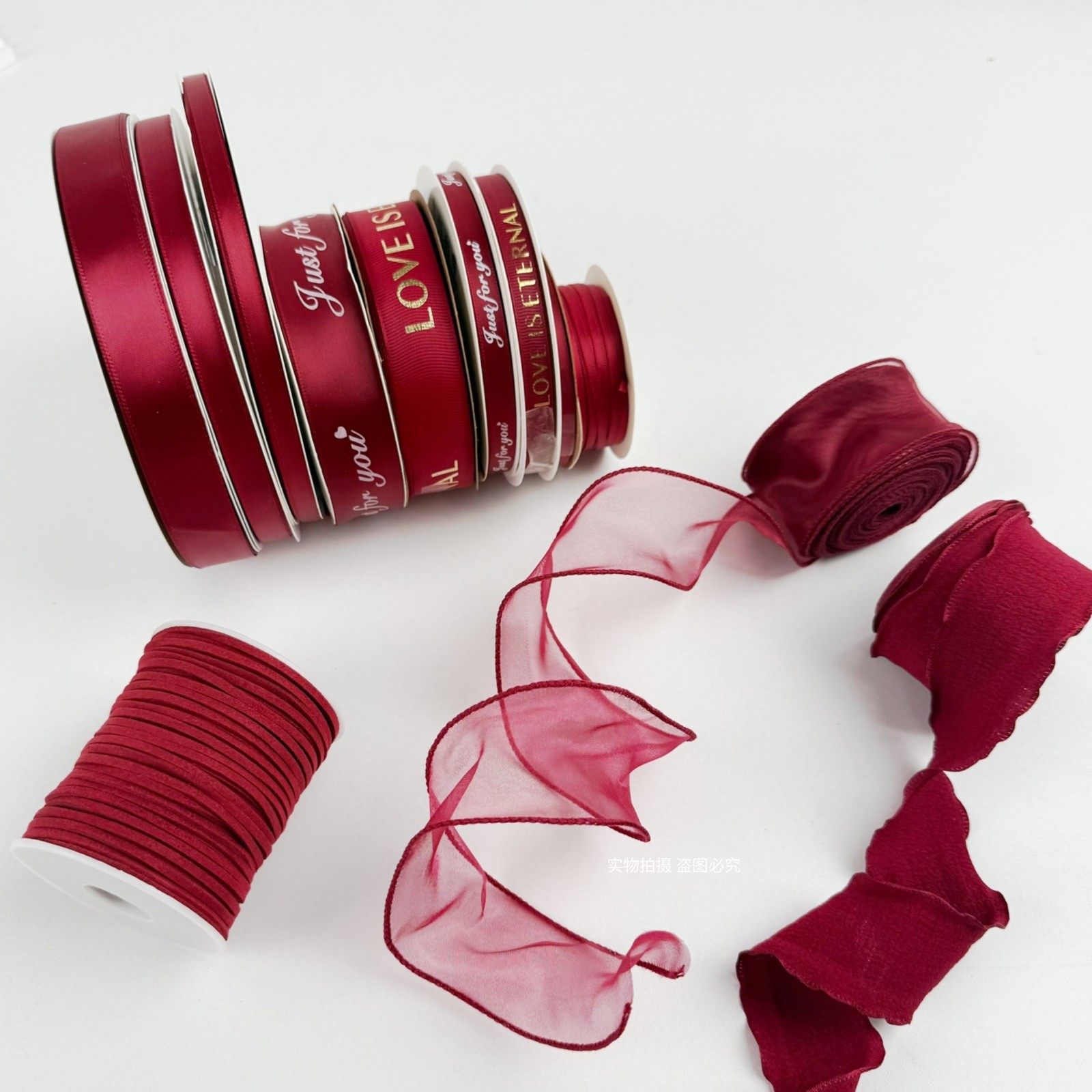 双面缎带涤纶酒红色diy手工装饰彩带婚庆绸带绑带丝带蝴蝶结批发,淘宝优惠券,粉丝福利购,淘宝优惠卷