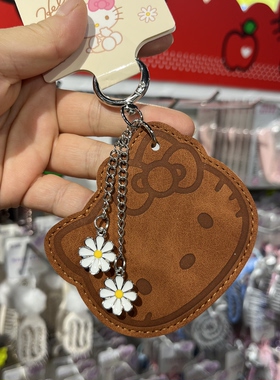 HelloKitty随身镜小巧便携迷你高颜值背包挂件随身指甲刀磁吸包挂