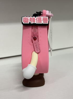 Q版大叔潮汕美食可爱零钱包挂件创意小礼品包包挂饰钥匙扣耳机包