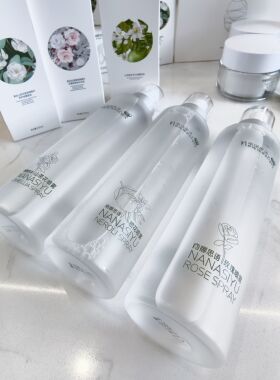 热卖南娜思语山茶花喷雾补水保湿嫩白爽肤水正品提亮肤色柔肤水