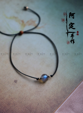 天然蓝光灰月光石转运珠可调手链