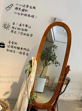 小心口红服装店提醒标语贴纸