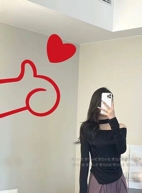 棒点赞爱心有趣贴纸 卧室客厅柜子店铺玻璃门橱窗镜子装饰墙贴画