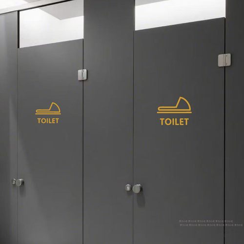 马桶蹲坑标识标志贴纸 店铺商场厕所洗手间卫生间玻璃门板墙贴纸 - 图2