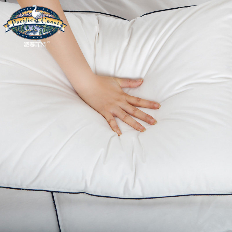 PacificCoast派赛菲特西伯利亚纯95鹅绒枕五星级酒店羽绒舒适枕头,淘宝优惠券,粉丝福利购,淘宝优惠卷