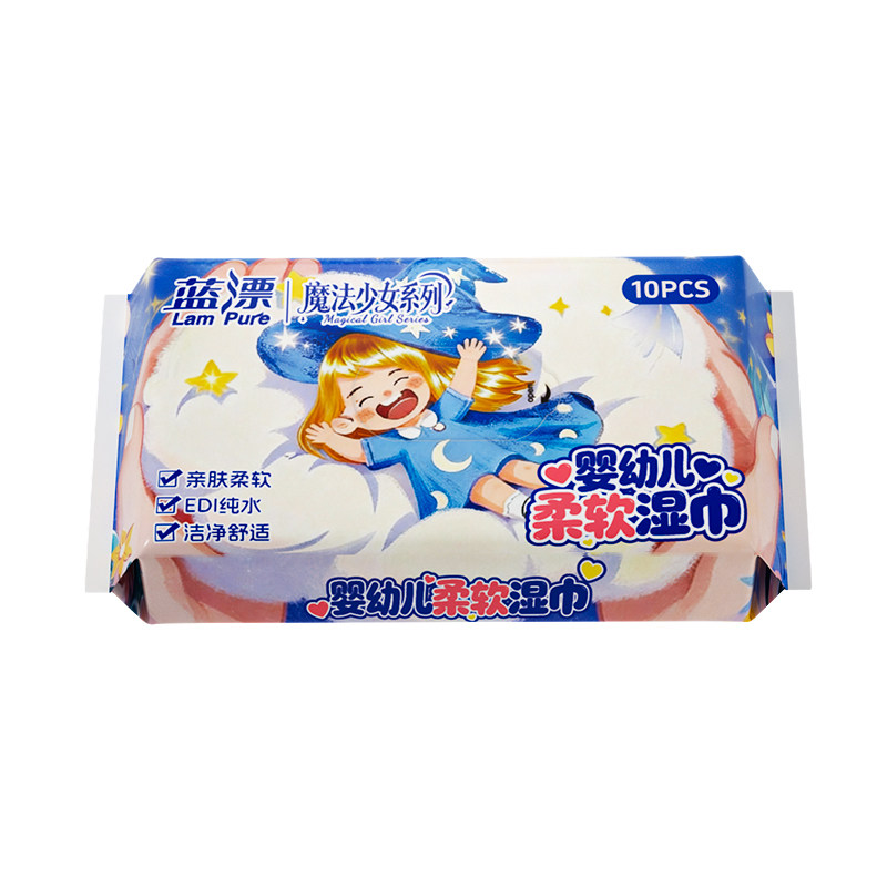 蓝漂10抽*3包便携式婴幼儿湿巾!!