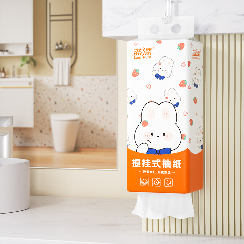 蓝漂大包提挂式抽纸餐巾纸家用装可擦手厕纸卫生纸实惠装面巾纸巾