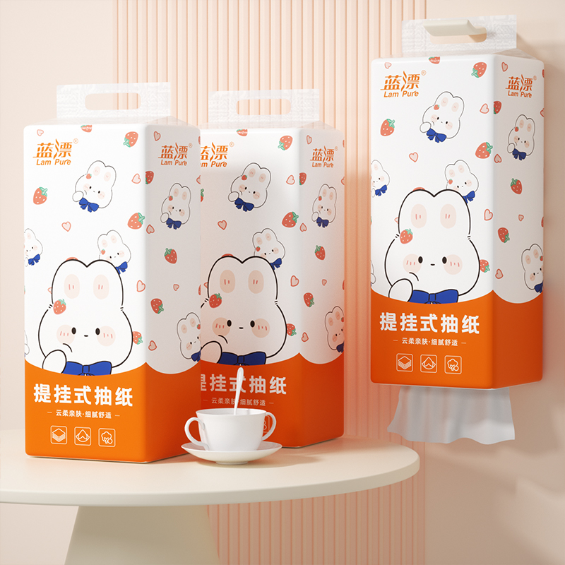 蓝漂大包提挂式抽纸餐巾纸家用装可擦手厕纸卫生纸实惠装面巾纸巾