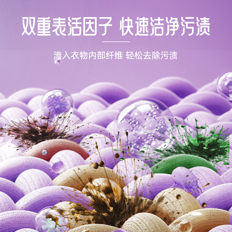 蓝漂洗衣粉260克家用实惠装小袋机洗手洗低泡易漂洁净组合家庭装