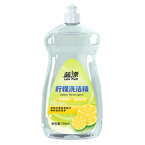 蓝漂750ml大瓶柠檬洗洁精家用实惠装餐具洗碗厨房去油去污洗涤剂-图3