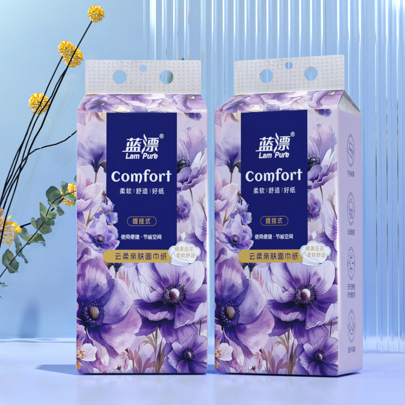 蓝漂800张家用挂式抽纸家庭装手厕纸