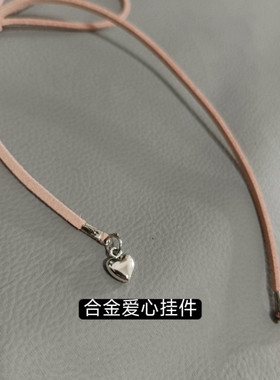 蝴蝶结绑带爱心挂坠丝带系脖项链女2026新款项圈choker脖子装饰品