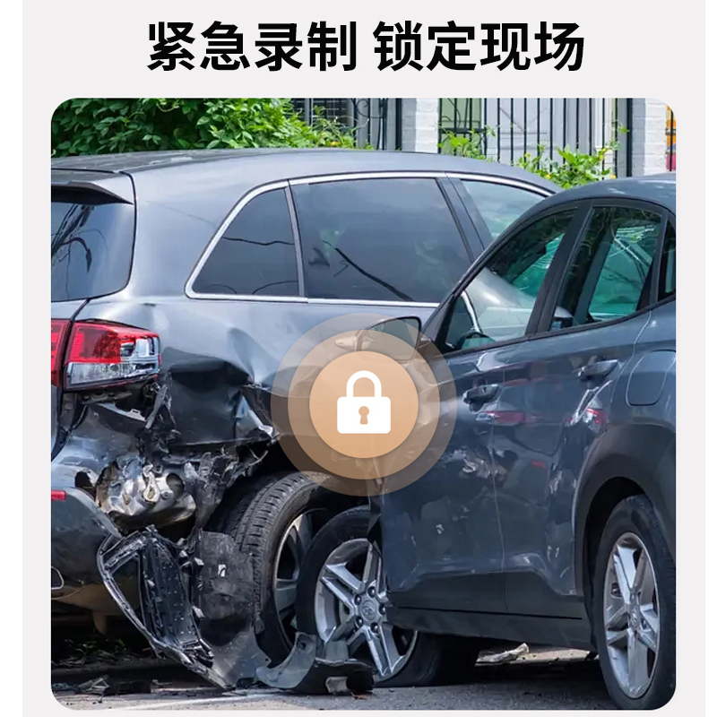 铁将军行车记录仪32g内存免安装全景1080p高清夜视单镜头录制新款 - 图1