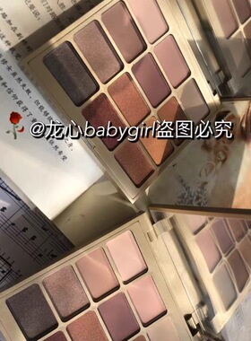 特价清仓STILA Ma 'N Met EyeowPal诗狄娜眼影盘枫火12色珠光包邮