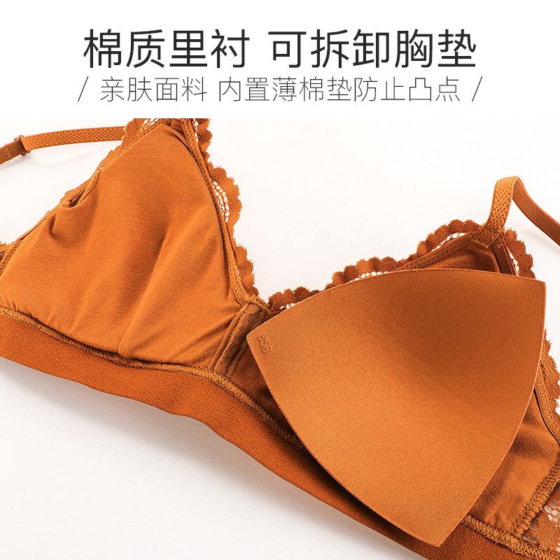 法式女套装红色本命年新娘小胸聚拢 内在密码文胸套装