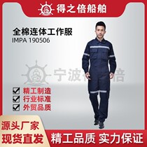 IMPA190541 All-cotton One-piece Work Suit With Reflective Strips Safety Suit Steam Workshop Workwear Pure Cotton Marine