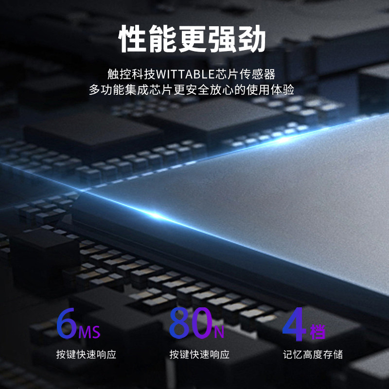 T6max黑胡桃原木智能电动升降桌现代推荐电脑桌办公健康学习书桌,淘宝优惠券,粉丝福利购,淘宝优惠卷