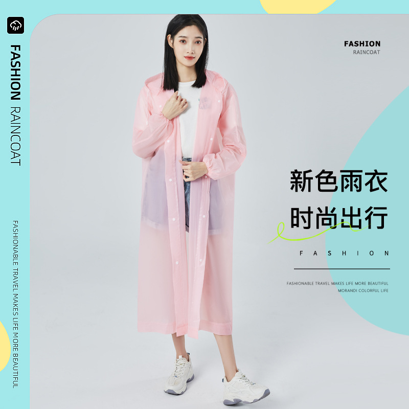 非一次性连体雨衣EVA材质时尚成人户外旅游徒步便携加厚长款雨衣_万达商场百货直销店_居家日用-第3张图片-提都小院