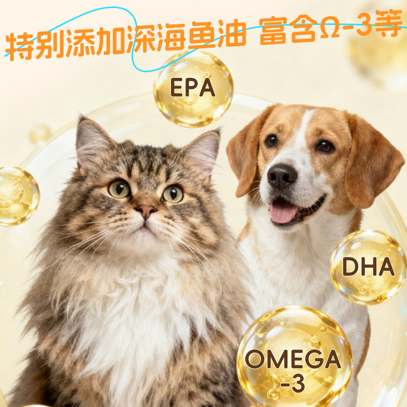 宠物蒸煮鸡胸肉鱼油营养蛋白鸡肉猫零食即食新鲜鸡大胸肉狗狗专用,淘宝优惠券,粉丝福利购,淘宝优惠卷